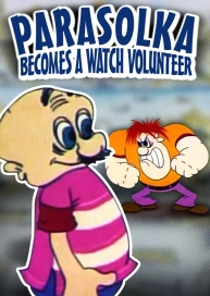Parasolka Becomes a Watch Voluntee