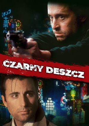 Czarny deszcz — plakat