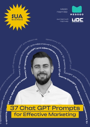 37 Chat GPT Prompts for Effective Marketing