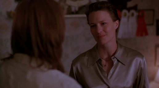 Біль кохання