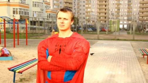 Найкраща робота