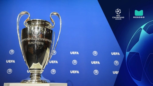 Галатасарай — Молде