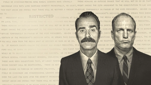 Сантехніки Білого дому