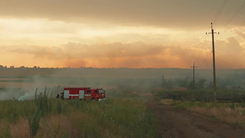 Невероятные