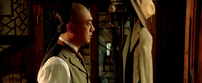 Бесстрашный