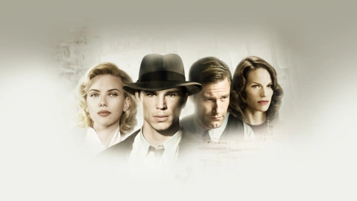 Чорна орхідея