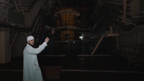 Лазурная пыль