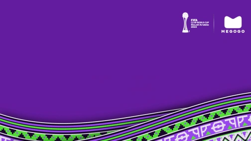 Урава Редс — Манчестер Сіті