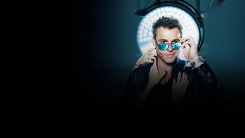 Лікар, лікар