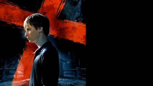 Табір надії