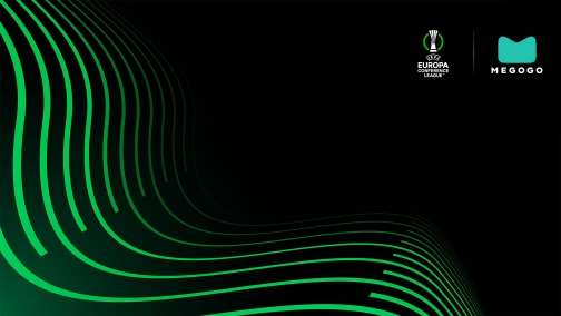 Аякс — Буде-Глімт