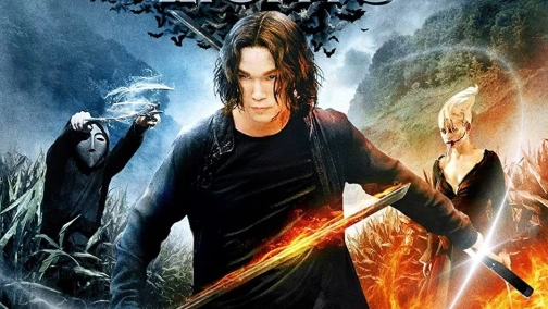 Крики, що стихають