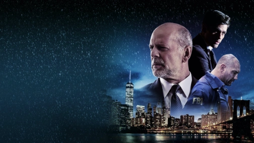 Налетчики UHD HDR