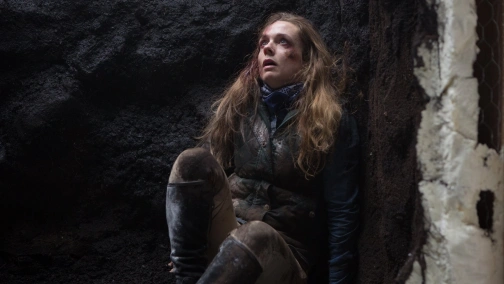 Лігво Монстра