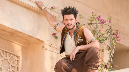 Приключения Аладдина