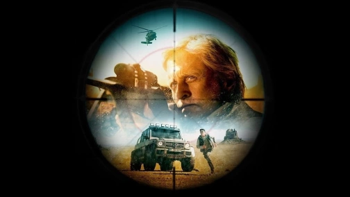 Игра на выживание UHD