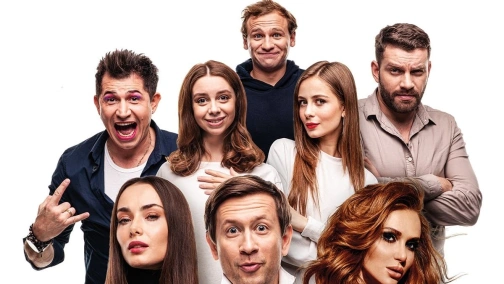 Гола правда UHD HDR