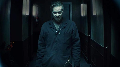 Доглядач UHD