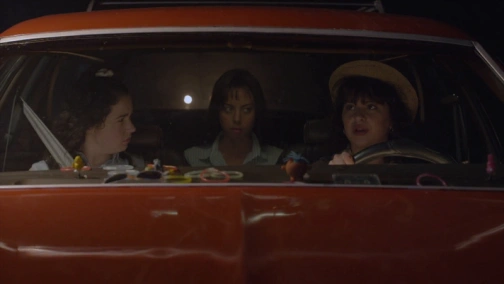 З ким переспати?!!