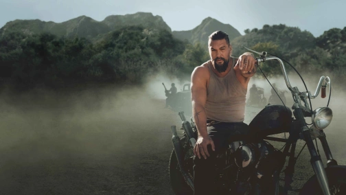 Странствия