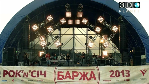 Фестиваль ROCK 'N' SICH. "TNMK"