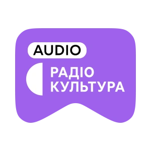 [M] Колекція Радіо Культура