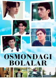 Boys in the Sky
