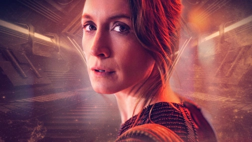 Аниара: Космическая обитель