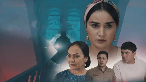 House of Sand and Fog