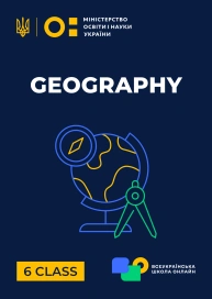 8 klasa. Geografia
