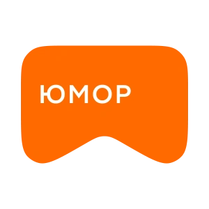 [M] Юмор