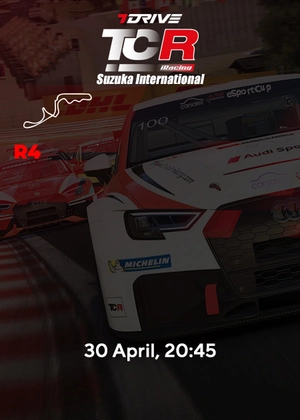 7DRIVE. TCR. Suzuka International