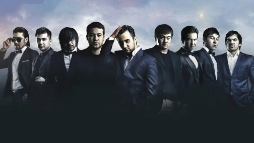 По следам льва