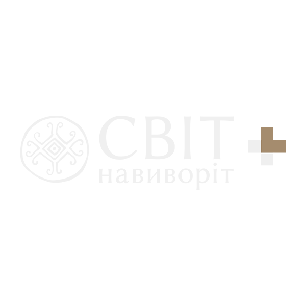 Логотип Світ навиворіт+