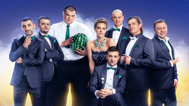 Studija „95 kvartalas“