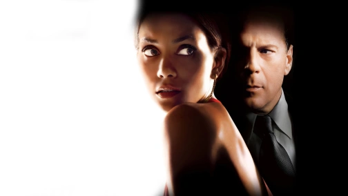 Ідеальний незнайомець