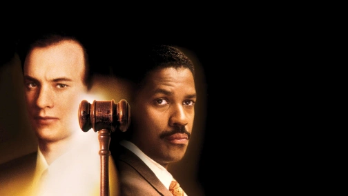 Філадельфія