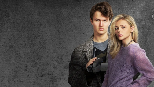 Ноябрьские преступники