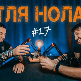 Miley Cyrus чому вона не ок? Satanic Panic в кіно. Кенселінг зірки Гаррі Поттера. YouTube нас банить