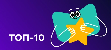 Телеканал Megogo Спорт в ефірі Т2