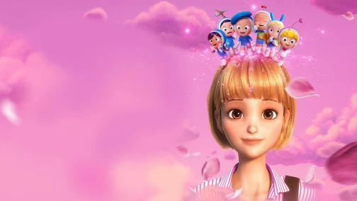 Мир в моей голове (Трейлер)