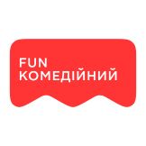 [M] FUN комедійний