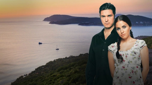 Симфонія кохання