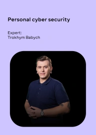 Personal cyber security