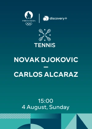 Novak Djokovic — Carlos Alcaraz