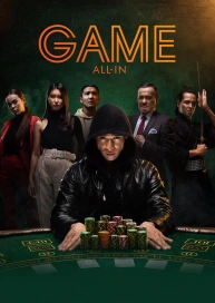 Game All In