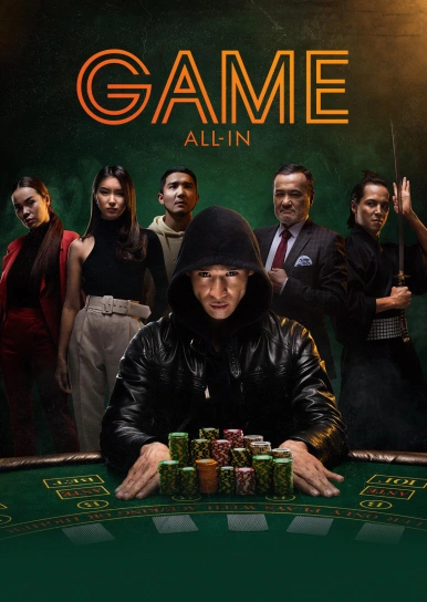 Game All In