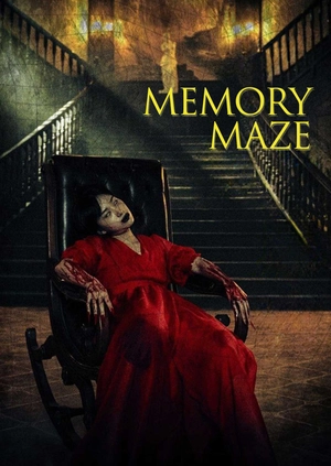 Memory Maze