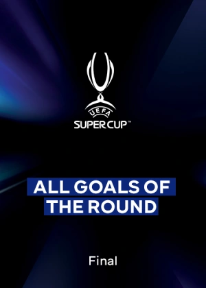 Real Madrid — Atalanta. UEFA Super Cup. All Goals of the Match