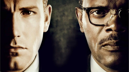 На чужій смузі UHD HDR